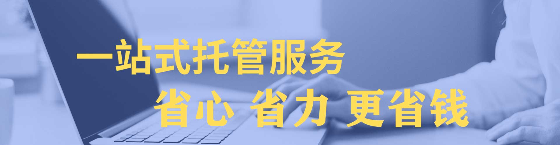 宾川谷歌sem