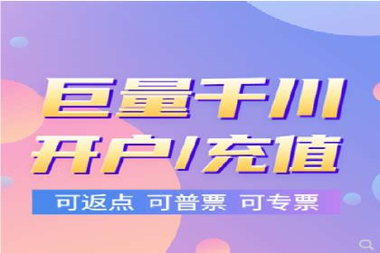 百度平台推广如何提高广告转化率？