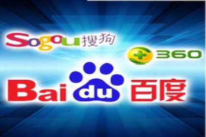 行业新秀如何通过SEM实现快速崛起